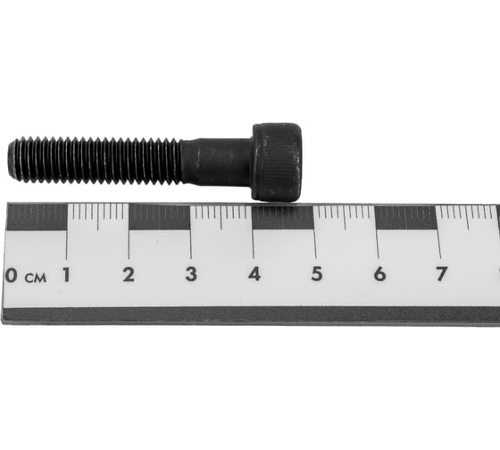 Винт ЦКИ DIN912 М8х40 12.9 ОКС 100 шт. 50542