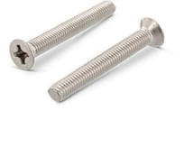 Винт ЦКИ DIN965 М4х8 Ц 2000 шт. 4977