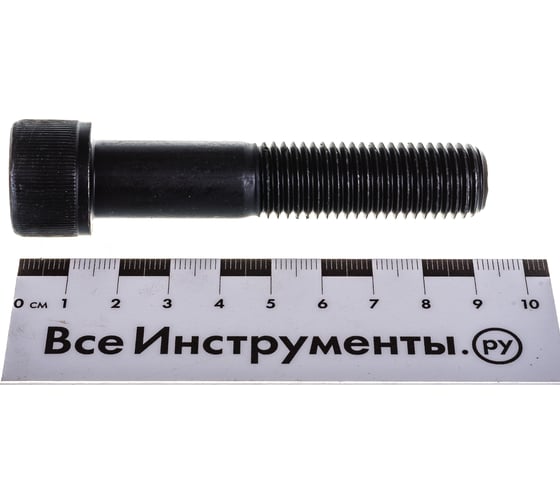 Винт ЦКИ DIN912 М16х80 12.9 ОКС 25 шт. 50581