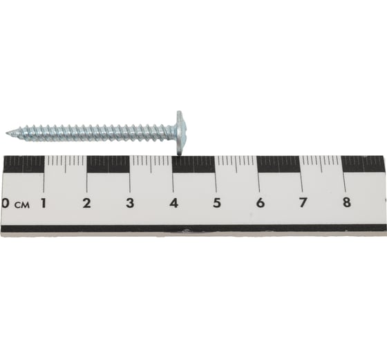 Саморез Доброга пресс-шайба, 4,2x41 мм, цинк, 1 кг ЦБ-00028514