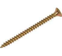 Универсальные шурупы Доброга 3,0x40 мм, желтый цинк, 1000 шт. 1,26 кг ТД-00011087