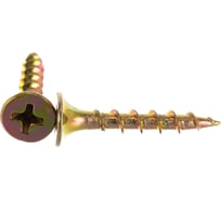 Саморезы с потайной головкой и крупным шагом МТК желтый цинк 1 кг, 3,5x25 113068