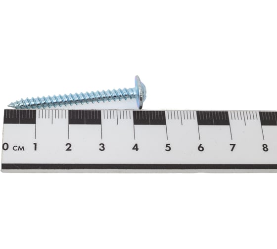 Саморез Доброга пресс-шайба, 4,2x41 мм, цинк, 20 шт. ЦБ-00029278