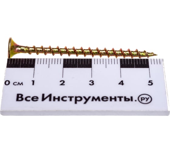 Саморезы с потайной головкой и крупным шагом Профикреп жёлтый цинк, 3,5х55 150 шт 2034906236