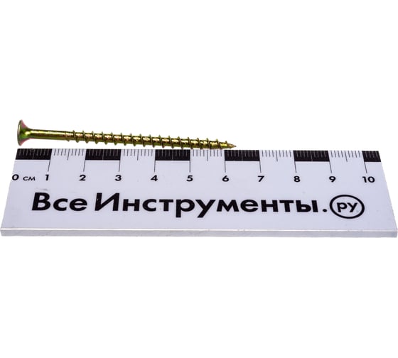 Саморезы с потайной головкой и крупным шагом Профикреп жёлтый цинк, 4,2х65 75 шт 2034906237