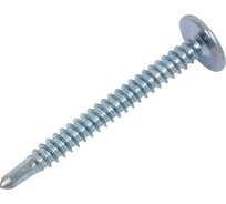 Саморез Доброга пресс-шайба, 4,2x41 мм, цинк, сверло, 20 шт. ЦБ-00029279