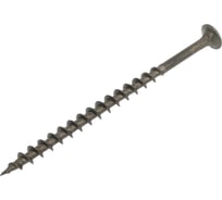 Саморез ГКД Доброга 4,2x70 мм, острый, 250 шт. ЦБ-00028512