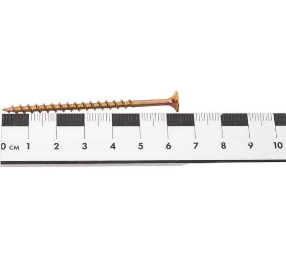 Саморез Доброга ГКД 4.2x65 мм, желтый цинк, 20 шт. ЦБ-00029227