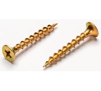 Саморез Доброга ГКД 4.8x127 мм, желтый цинк,200 шт. ЦБ-00028525