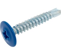 Саморез Доброга пресс-шайба, 4.2x25 мм, цинк, сверло, 50 шт. RAL5005 Синий яркий ЦБ-00017752