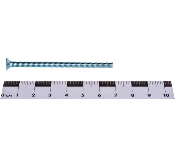 Винт Доброга с потайной головкой, М5x70 мм, DIN 965, 5 шт. ЦБ-00020883