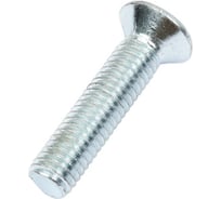 Винт Доброга с потайной головкой, М8x35 мм, DIN 965, 5 шт. ЦБ-00020912