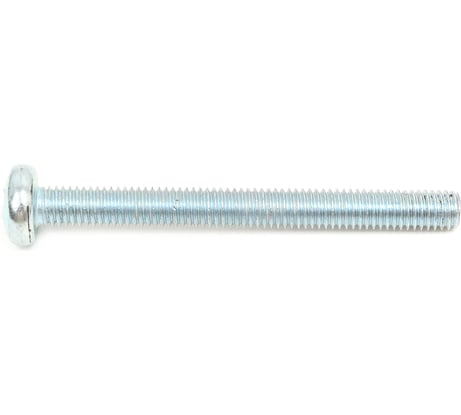 Винт Доброга с полуцилиндрической головкой, М5x50 мм, DIN 7985, 10 шт. ЦБ-00020818