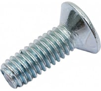 Винт Доброга с потайной головкой, М4x12 мм, DIN 965, 50 шт. ЦБ-00020854
