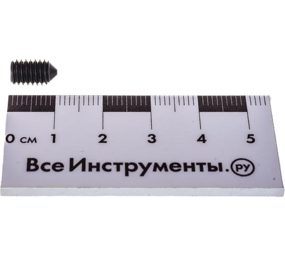 Установочный винт ЦКИ DIN914 М6х10 45Н ОКС 100 шт. 51497