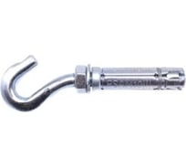 Анкер гильза с крюком Партнер psa-hb d16 мм, m10x60 мм, zn, 4 шт. ФАС C 00068617 4