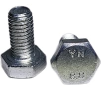 Болт R2R полная резьба DIN933, 8.8, цинк, M10x20 (100 шт/уп) 9500-BI03110020Z