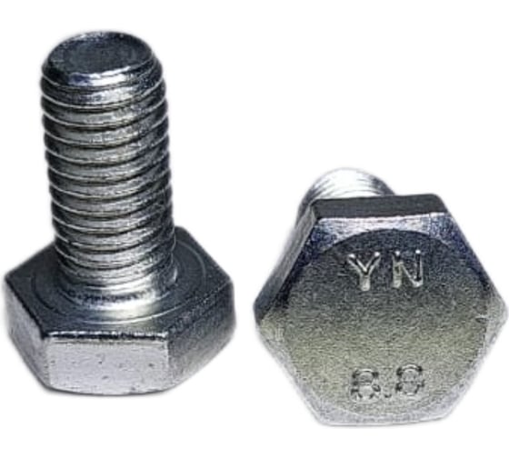 Болт R2R полная резьба DIN933, 8.8, цинк, M10x20 (100 шт/уп) 9500-BI03110020Z