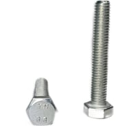Болт R2R полная резьба DIN933, 8.8, цинк, M8x50 (100 шт/уп) 9500-BI03108050Z