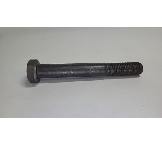 Болт с шестигранной головкой R2R ГОСТ 7805, 10.9, М16x120 (15 шт/уп) 9500-BI01716120В 10_9