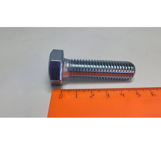 Болт с шестигранной головкой R2R полная резьба DIN933, 8.8, цинк, М14x50 (25 шт/уп) 9500-BI03114050Z