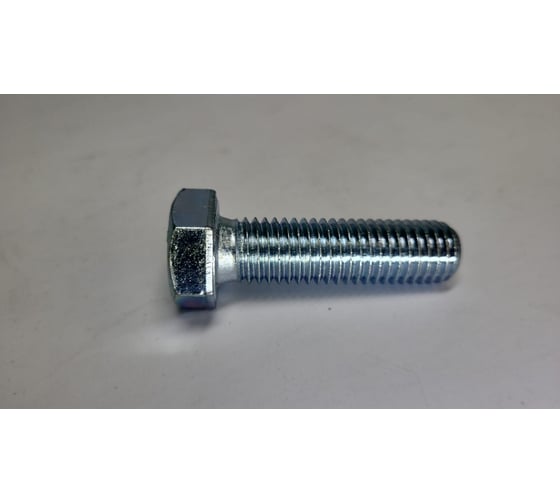 Болт с шестигранной головкой R2R полная резьба DIN933, 8.8, цинк, М14x50 (25 шт/уп) 9500-BI03114050Z