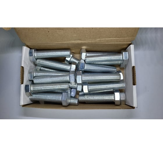 Болт с шестигранной головкой R2R полная резьба DIN933, 8.8, цинк, М16x70 (25 шт/уп) 9500-BI03116070Z