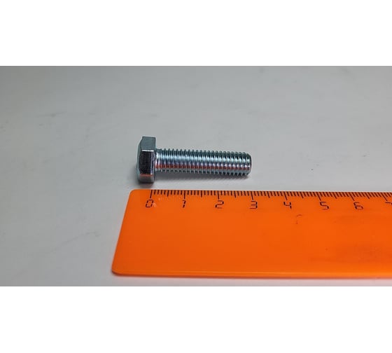 Болт с шестигранной головкой R2R полная резьба DIN933 8.8, цинк, М8x30 (100 шт/уп) 9500-BI03108030Z