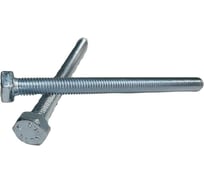 Болт с шестигранной головкой R2R полная резьба DIN933 8.8, цинк, М8x100 (20 шт/уп) 9500-BI03108100Z