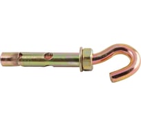 Анкерный болт с крюком Доброга М12x130 мм, 20 шт. ЦБ-00029780