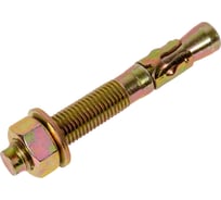 Клиновой анкер Доброга 16x120 мм, 20 шт. ЦБ-00031011