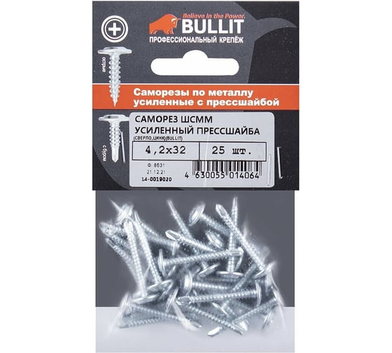 Саморез BULLIT ПШ  сверло, усиленный 4,2х32 25 шт. 14-0019020
