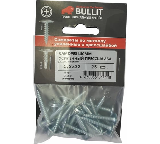 Саморез BULLIT ПШ усиленный 4,2х32 25 шт. 14-0019070