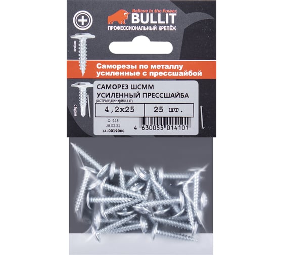 Усиленный саморез BULLIT ПШ 4,2х25 25 шт. 14-0019060