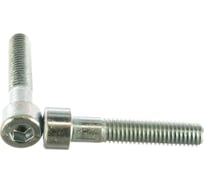 Винт с цилин. головкой и внутр. шестигр. BULLIT 10.9 DIN 912 M8x40 30 шт пл.конт 280 мл 14-0018010