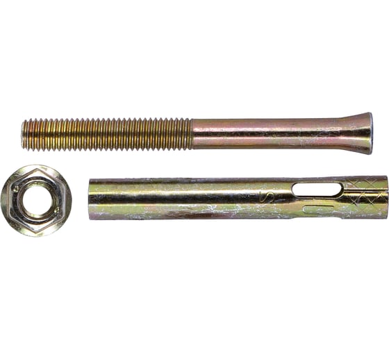 Анкерный болт с гайкой Госкреп 6,5х75, 2 шт. 5-0011160