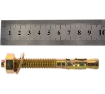 Клиновой анкер ГОСКРЕП М12х100, 1 шт. 5-0012130