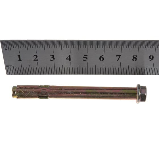 Анкерный болт с гайкой ГОСКРЕП 8х85, 2 шт. 5-0011220
