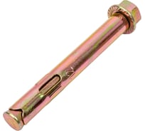 Анкерный болт с гайкой Госкреп М12х100, 2 шт. 5-0010900