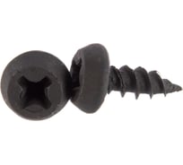 Саморезы Стройбат для металлических профилей 3.5х9.5 мм 12800 шт 111051