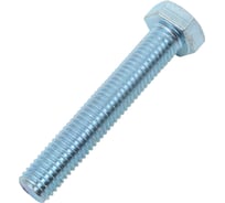 Оцинкованные болты Стройбат DIN 933 М12х70 10 шт. 2630070/272591