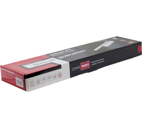 Дверной доводчик БУЛАТ PROFI ДД 802/3 AH-S 40-80 кг, серебро, морозостойкий, со скользящей тягой 15011