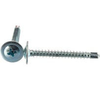 Саморезы Стройбат для тонких пластин с буром оцинкованные 4.2x32 мм 750 шт. 205330