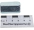 Переходная гайка Стройбат DIN 6334 М12 2732409/248781 5