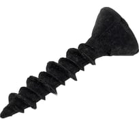 Саморезы для гипсоволокнистых плит Стройбат 3.9х19 900 шт. 2540501 / 271771