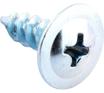 Саморезы Стройбат для тонких пластин оцинкованные 4.2x13 мм 1500 шт. 189250