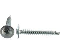 Саморезы Стройбат для тонких пластин с буром оцинкованные 4.2x32 мм 200 шт. 005111