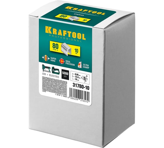 Скобы для степлера KRAFTOOL тип 21GA (80/Pr A/Senco AT) 10 мм, 5000 шт, 31780-10