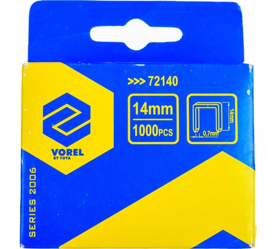Скобы для степлера Vorel 14 мм 1000 шт. 72140