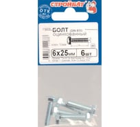 Оцинкованные болты Стройбат DIN 933 М6х25 6шт. 2730016/016311